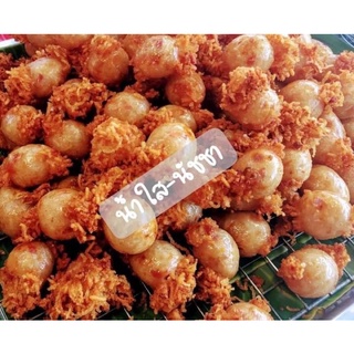 ไส้กรอกอีสานทอดพร้อมทาน (หมู+ข้าว+วุ้นเส้น)