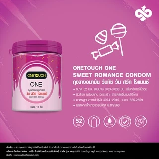 Onetouch ถุงยางอนามัย ขนาด 52 mm. รุ่น วัน สวีท โรแมนซ์ 1 กระป๋อง 12 ชิ้น