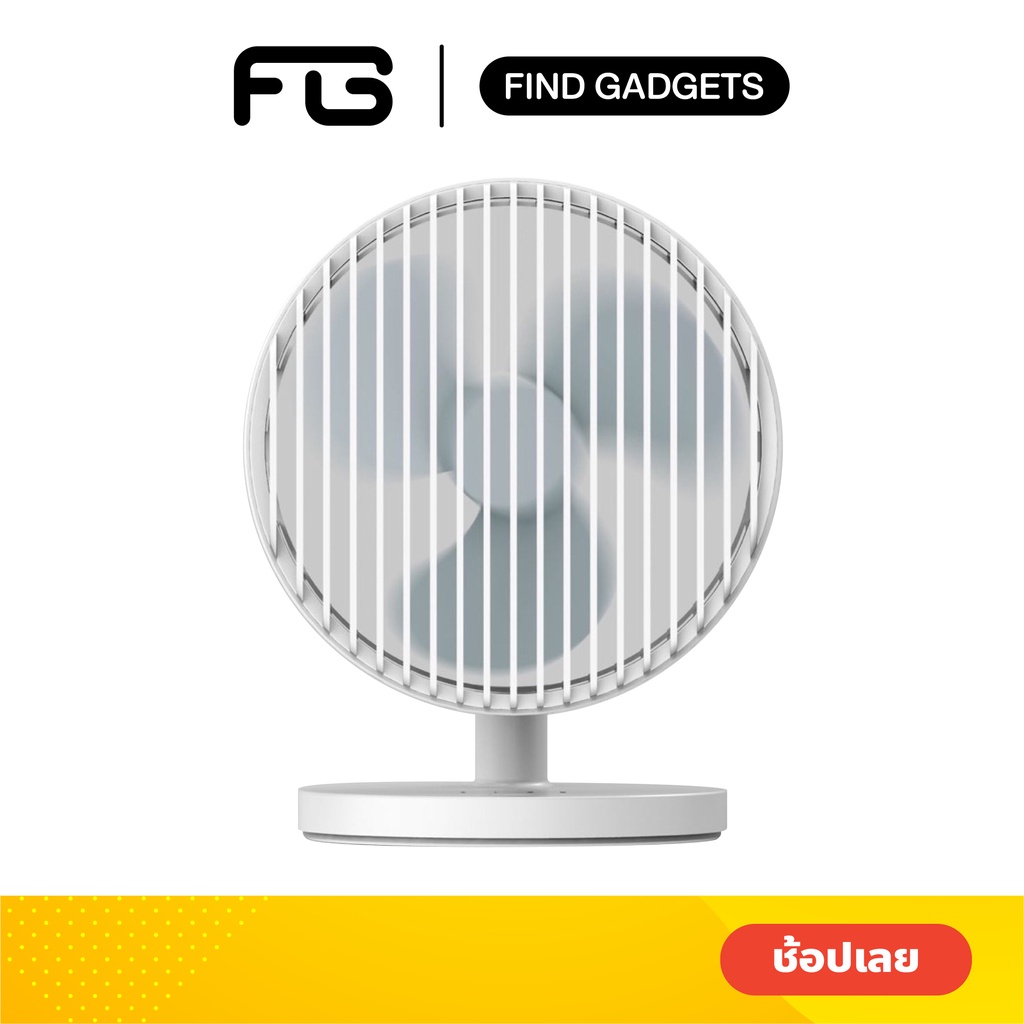Eloop F3 พัดลมพกพา ใช้ได้นาน 20 ชม. ชาร์จแบตได้ USB Rechargeable Portable FAN แรง 3 ระดับ ของแท้ 100