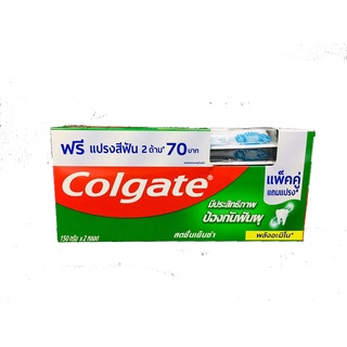 Colgate คอลเกต ยาสีฟัน รสสดชื่นเย็นซ่า 150 กรัม แพ็คคู่ + แปรงสีฟัน 2 ด้าม (8850006202562)