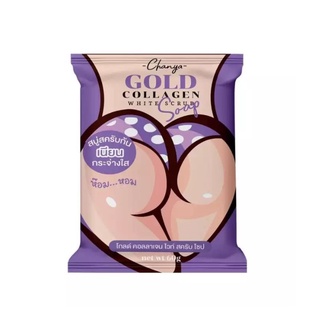 Gold Collagen White Scrub Soap by Chanya ชัญญา สบู่สครับ (60g.)