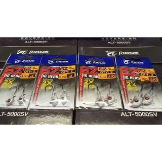 หัวจิ๊ก PIONEER EZ Jig HEAD