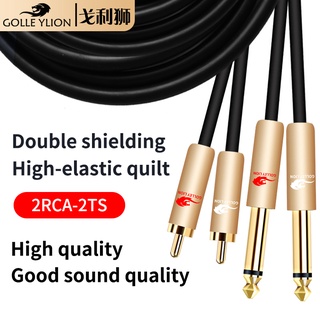 Golley Lion 6.35มม.1/4 นิ้ว Ts Mono To Rca สายเคเบิ้ลสัญญาณเสียง