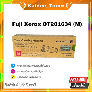 Fuji Xerox CT201634 /FUJI 305M หมึกพิมพ์ปริ้นท์เตอร์ FUJI CM305 DF/ CP305 D