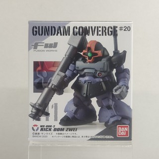 Bandai โมเดลฟิกเกอร์กันดั้ม Gundam Converge 20