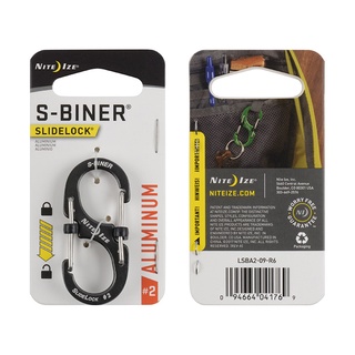 Nite Ize S-Biner SlideLock Aluminum #2