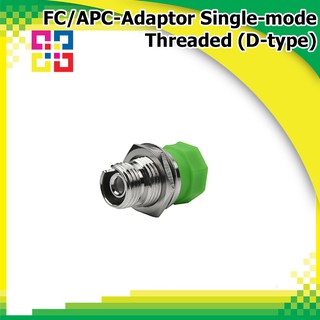 ข้อต่อกลางตัวเมีย FC/APC-Adaptor Single-mode Threaded (D-type) (BISMON)