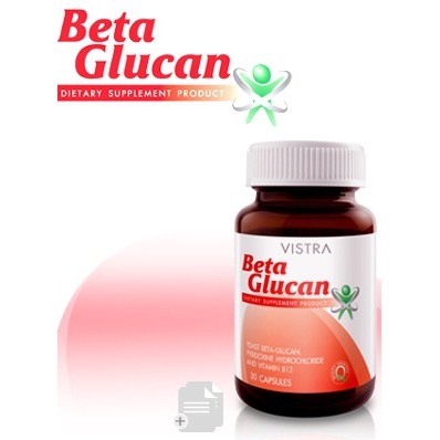 Vistra Beta Glucan 30 แคปซูล