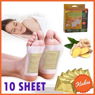 KUDOSTH  (1 กล่อง) สีทอง แผ่นแปะเท้า Cleansing Detox Foot Pads Kinoki แผ่นแปะเท้าสมุนไพรจีน