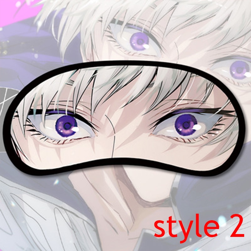 หน้ากากปิดตานอนหลับอะนิเมะ Jujutsu Kaisen Eyeshade Gojo Satoru Itadori Yuji