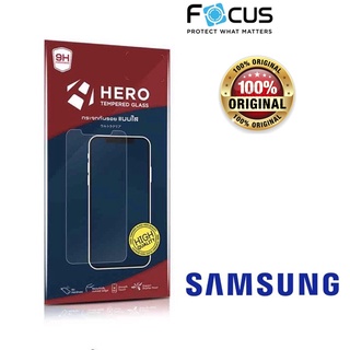 ฟิล์มกระจก HERO จาก Focus แท้100% samsungไม่เต็มจอ กระจกใส กันรอย  j4 plus a7 2018 a80 a20 a10 a30s a9 pro note3 note5..