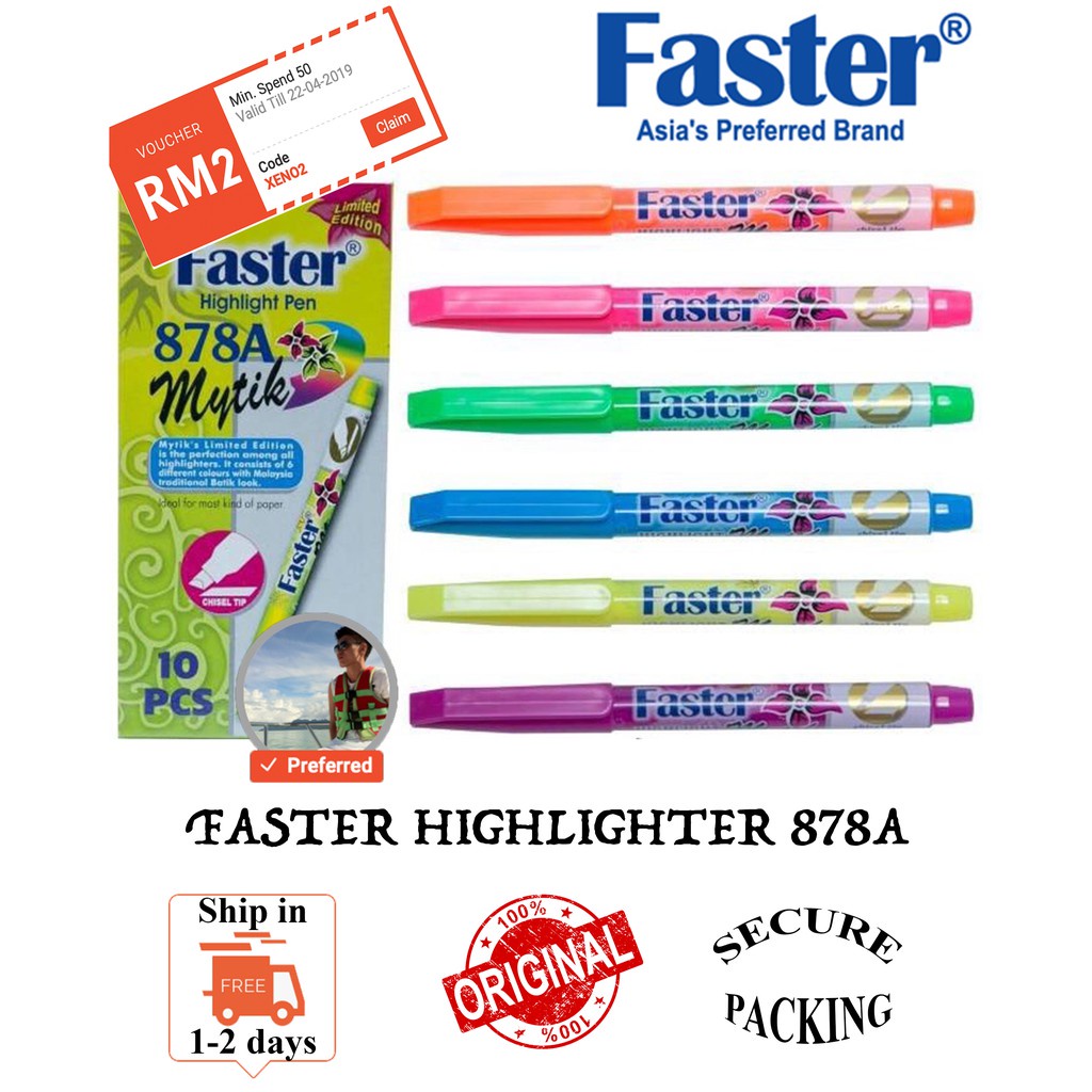 ปากกาเน้นข้อความ Faster 878A / ปากกาเน้นข้อความ Faster 878A