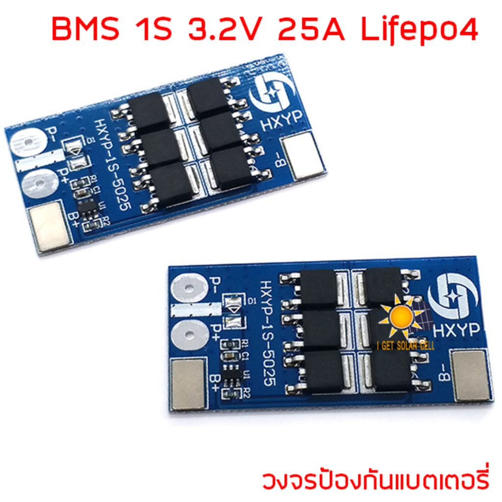 Bms контроллер. Контроллер заряда lifepo4 аккумулятора. Плата BMS lifepo4 4s. BMS 1s 25a. BMS контроллер заряда/разряда, плата защиты 1s lifepo4 3.2v.
