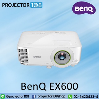 BenQ EX600 Meeting Room DLP Projector สามารถออกใบกำกับภาษีได้