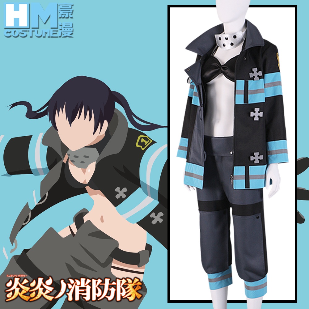 Fire Force (season 2) Tamaki Kotatsu Firefighter Uniform Coat Jacket ...