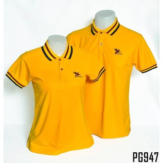 King Pegasus - เสื้อโปโลผู้ชาย Pegasus ผ้านิ่มใส่สบาย สีเหลือง ปกน้ำตาล/ดำ รหัส PG947