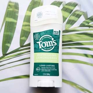 โรลออนสติ๊ก Natural Long Lasting Deodorant, Refreshing Lemongrass 64 g (Toms of Maine)