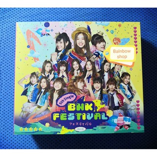 แผ่น CD BNK48​ อัลบั้ม​ BNK FESTIVAL