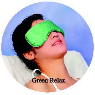 แผ่นประคบตาแบบเย็น กรีนรีแลกซ์ GreenRelax Cold EyePad ช่่วยผ่อนคลายดวงตา คืนความสดชื่น ลดรอยคล้ำใต้ตา ปวดศรีษะไมเกรน