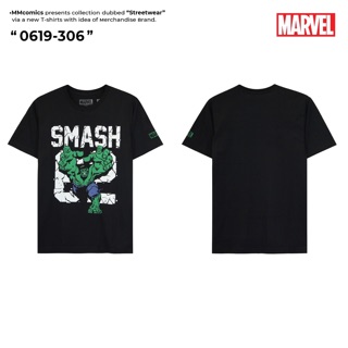 เสื้อยืด The Hulk (ลิขสิทธิ์แท้ 100%)