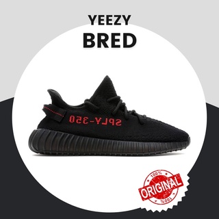 Adidas Yeezy Boost 350 V2 Bred