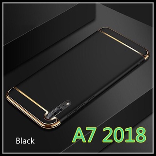 ส่งจากไทย Case Samsung galaxy A7 2018 เคสโทรศัพท์ซัมซุง เคสประกบหัวท้าย เคสประกบ เคสกันกระแทก