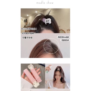 Hair Roller Pin โรลยก โคนผม เพิ่มวอลลุ่ม ให้ทรงผมสวย พร้อมส่ง