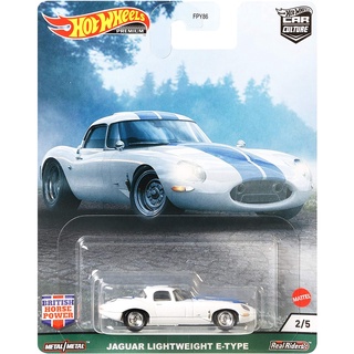 Hot Wheels Premium British Horse Jaguar Light E-Type FPY86