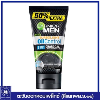 *GARNIER MEN การ์นิเย่ เมน เทอร์โบไลท์ ออย คอนโทรล 3อิน1 ชาร์โคล โฟมสำหรัฐผู้ชาย 150 มล.1620