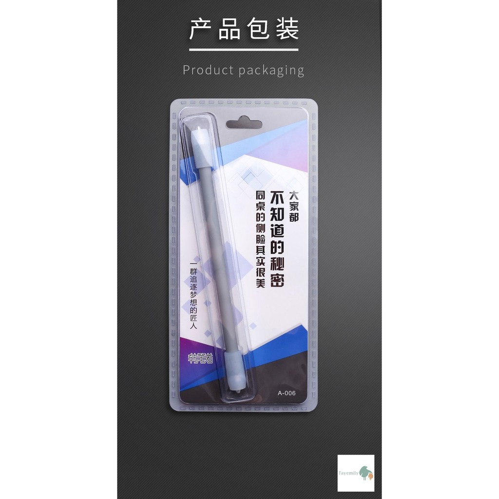 Hot Sale *สินค้าพร้อมส่ง* ปากกาควง ถ่วงดี หมุนนิ้วง่าย พร้อมคู่มือวิธีการเล่น ราคาถูก ปากกา ปากกา เมจิก ปากกาหมึกซึม ปาก