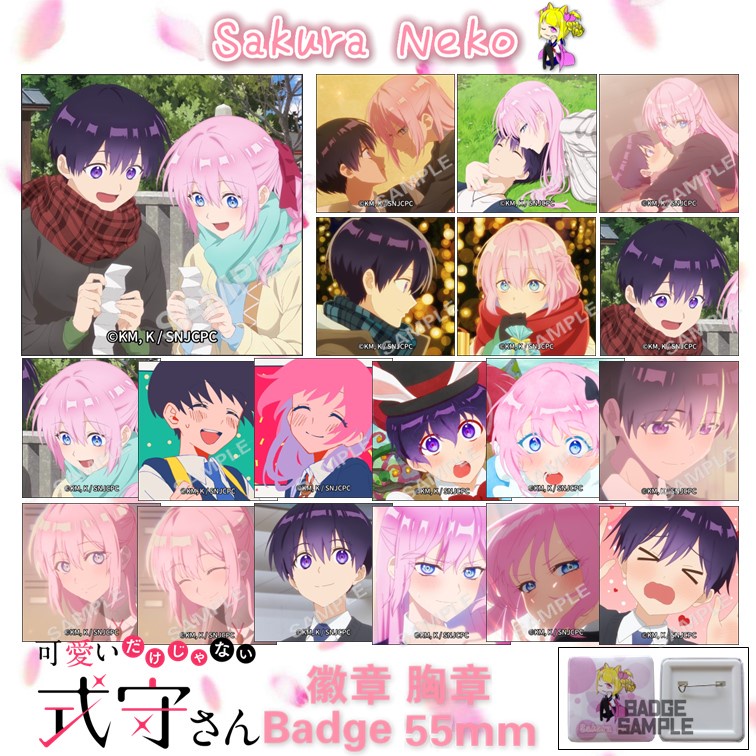 Shikimoris Not Just a Cutie Kawaii Dake Ja Nain Plain Solid Crystal Makeup Makeup Makeup 55mm