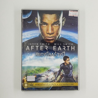 [SELL] After Earth สยองโลกร้างปี (00981)(DVD)(USED) ซีดี ดีวีดี สื่อบันเทิงหนังและเพลง มือสอง !!