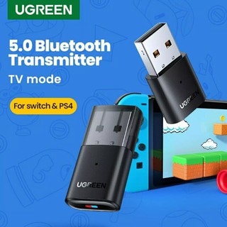 💥💥พร้อมส่ง💥💥 UGREEN (10928) Bluetooth 5.0 Transmitter Adapter Nintendo Switch PS4 Pro 🚩🚩รับประกัน 6 เดือน 🚩🚩