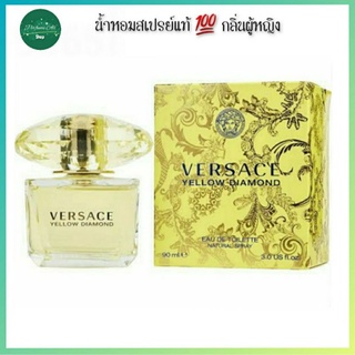 Versace yellow dimond edt 90ml.