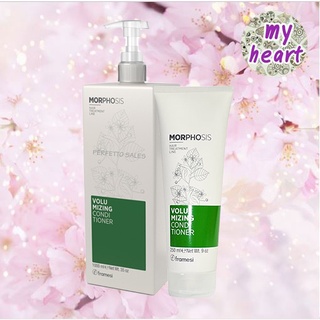 Framesi Morphosis Volumizing Conditioner 250/1000 ml ครีมนวดผมสำหรับเพิ่มวอลลุ่ม