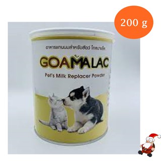 GOAMALAC นมแพะผงสำหรับสัตว์200g.