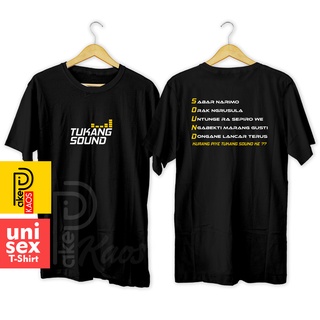 เสื้อยืดโอเวอร์ไซส์Using - เสื้อยืด ผ้าฝ้าย พิมพ์ลาย Words Sound Words 30s Distro สําหรับผู้ชาย และผู้หญิงS-3XL