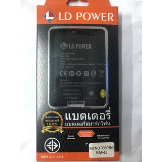 LD POWERแบตเตอรี่ Redmi note 8 pro / BN4J Battery แบต ใช้ได้กับ เสี่ยวหมี่ เรดมี่ Redmi note 8 pro  มีประกัน 6 เดือน