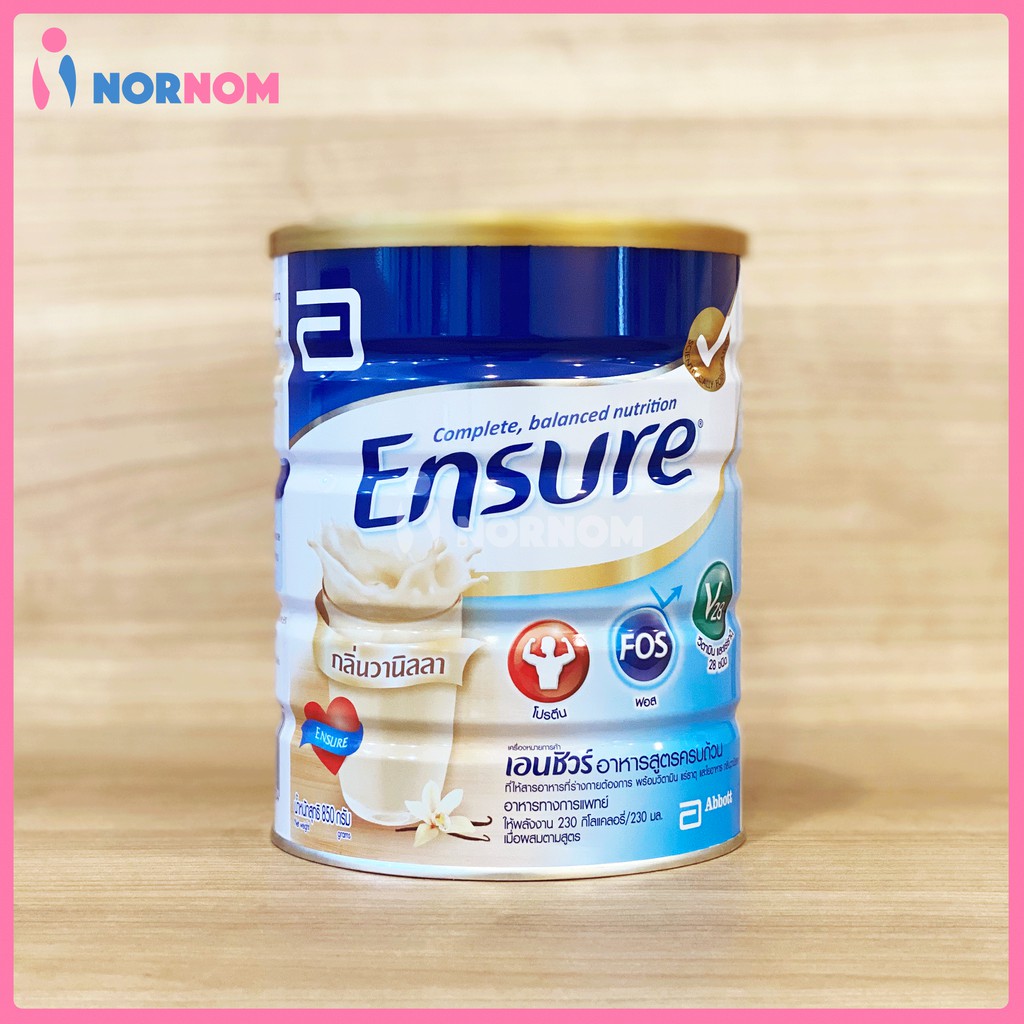 ENSURE Powder 850g. เอนชัวร์ รสวนิลลา/ ธัญพืช/ ช๊อคโกแลต ขนาด 850 กรัม