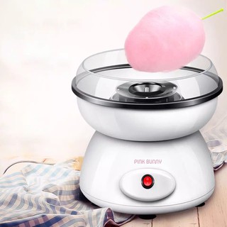เครื่องทำขนมสายไหม ขนาดเล็ก***สินค้าพร้อมส่ง***ส่งไว***