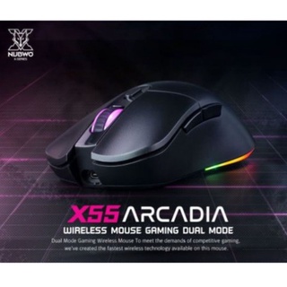 NUBWO X55 2in1 (ได้ทั่งUSBเเละไรสาย) Gaming Mouse เมาส์เกมมิ่งไร้สาย