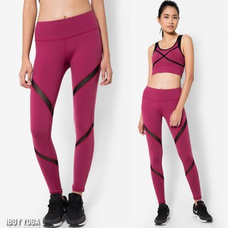 กางเกงโยคะ FITZ - Victoria Mesh Legging - Wine Red