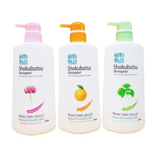 Shokubutsu Shower Cream 500ml. ครีมอาบน้ำ สกัดจากพืชธรรมชาติ 99%