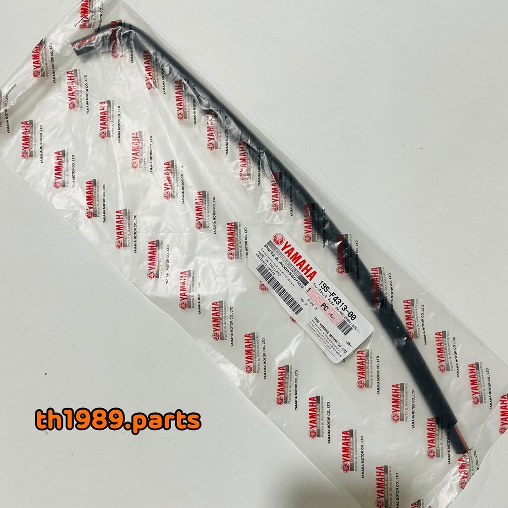 19S-F4313-00 ท่อ 3 สำหรับรุ่น FINO ปี 2011 สายดูดอากาศเข้าท่อไอดี (คอหรีด) อะไหล่แท้ YAMAHA