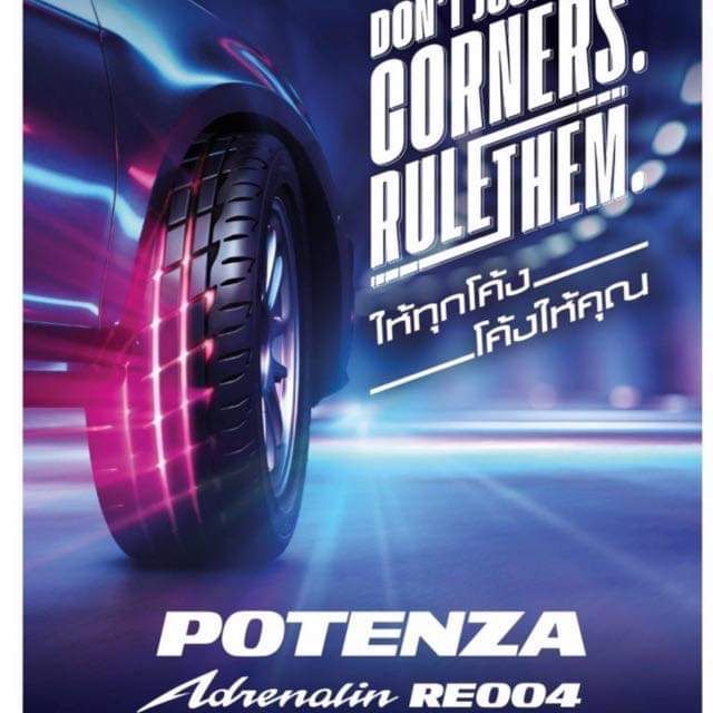 Bridgestone Potenza Re004 195/50R15 ยางใหม่ปี20 พร้อมส่งฟรีทั่วประเทศ ยางสปอร์ต สมรรถนะสูง ราคาพิเศษเพียงเส้นละ3200 บาท