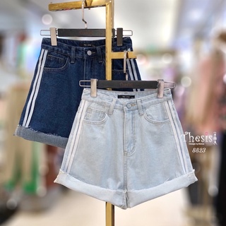 Thesis Stripe Jeans Shorts