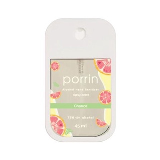 สเปรย์ แอลกอฮอล์ PORRIN 45 มล. CHANCE Alcohol Hand Spray