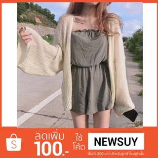 [Codeลด100:newsuy]🔥 เสื้อคลุมคาร์ดิแกน สไตล์เกาหลี พร้อมส่ง!🔥