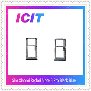 SIM Xiaomi Redmi Note 8 Pro อะไหล่ถาดซิม ถาดใส่ซิม Sim Tray (ได้1ชิ้นค่ะ) อะไหล่มือถือ ICIT-Display