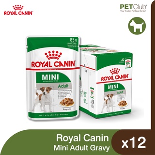 [PETClub] Royal Canin Dog Mini Adult Gravy Pouch - สุนัขโต พันธุ์เล็ก  [85g. ยกกล่อง 12 ซอง]